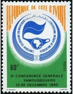 Timbre Poste Cote d'ivoire N° 560 Obli philatelie foxtimbre
