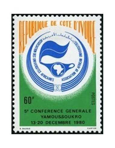 Timbre Poste Cote d'ivoire N° 560 Obli philatelie foxtimbre