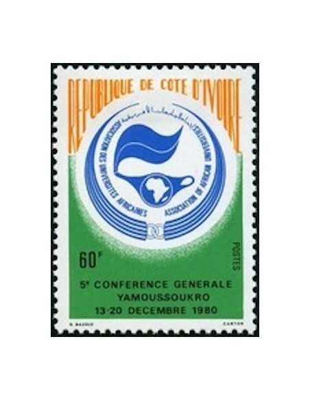 Timbre Poste Cote d'ivoire N° 560 Obli philatelie foxtimbre