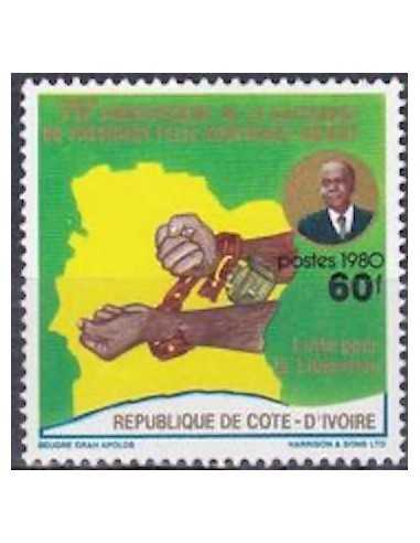 Timbre Poste Cote d'ivoire N° 561 Obli philatelie foxtimbre