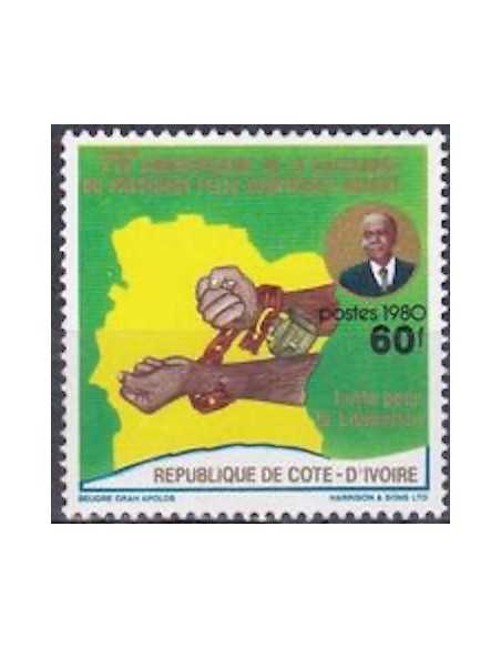 Timbre Poste Cote d'ivoire N° 561 Obli philatelie foxtimbre