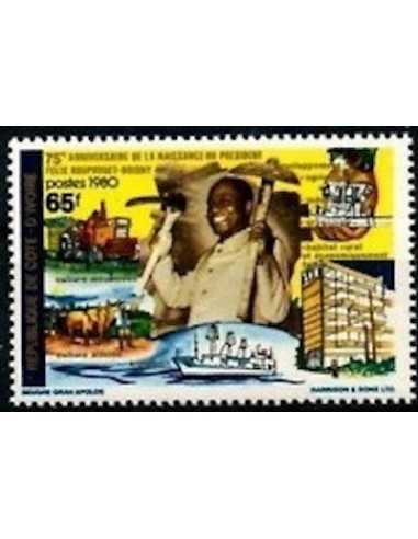 Timbre Poste Cote d'ivoire N° 562 Obli philatelie foxtimbre
