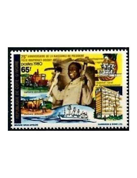 Timbre Poste Cote d'ivoire N° 562 Obli philatelie foxtimbre
