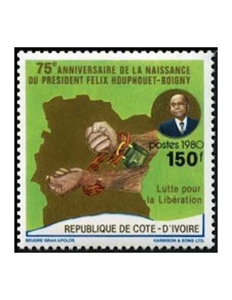 Timbre Poste Cote d'ivoire N° 564 Obli philatelie foxtimbre