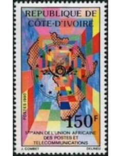 Timbre Poste Cote d'ivoire N° 565A Obli philatelie foxtimbre