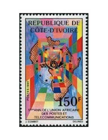 Timbre Poste Cote d'ivoire N° 565A Obli philatelie foxtimbre