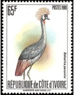 Timbre Poste Cote d'ivoire N° 565D Obli philatelie foxtimbre