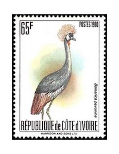 Timbre Poste Cote d'ivoire N° 565D Obli philatelie foxtimbre