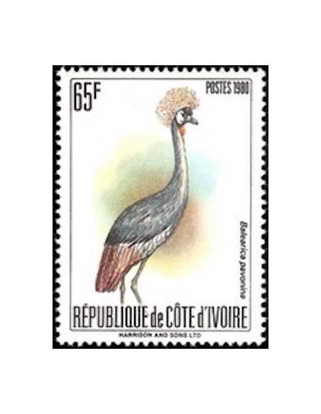 Timbre Poste Cote d'ivoire N° 565D Obli philatelie foxtimbre