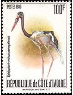 Timbre Poste Cote d'ivoire N° 566 Obli philatelie foxtimbre