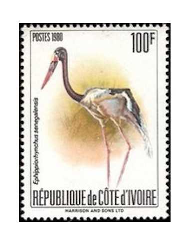 Timbre Poste Cote d'ivoire N° 566 Obli philatelie foxtimbre