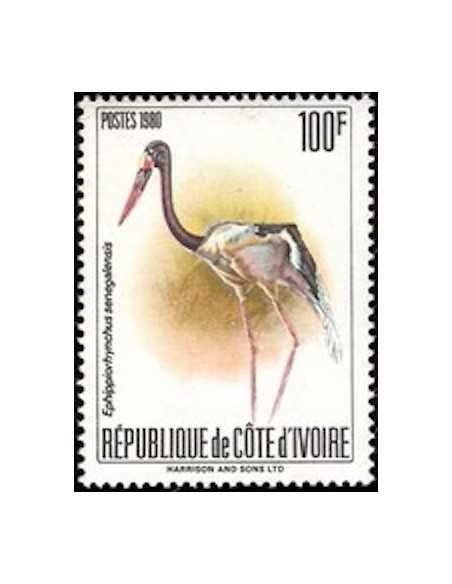 Timbre Poste Cote d'ivoire N° 566 Obli philatelie foxtimbre