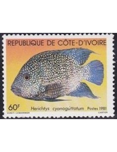 Timbre Poste Cote d'ivoire N° 567 Obli philatelie foxtimbre