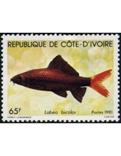 Timbre Poste Cote d'ivoire N° 568 Obli philatelie foxtimbre