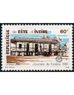 Timbre Poste Cote d'ivoire N° 570 Obli philatelie foxtimbre