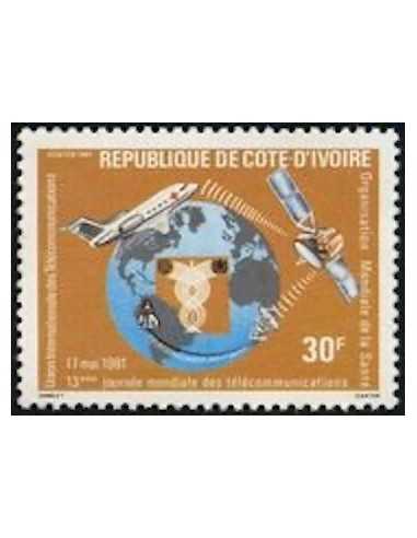Timbre Poste Cote d'ivoire N° 572 Obli philatelie foxtimbre