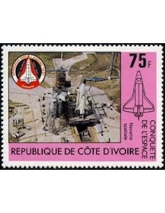 Timbre Poste Cote d'ivoire N° 575 Obli philatelie foxtimbre