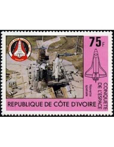 Timbre Poste Cote d'ivoire N° 575 Obli philatelie foxtimbre