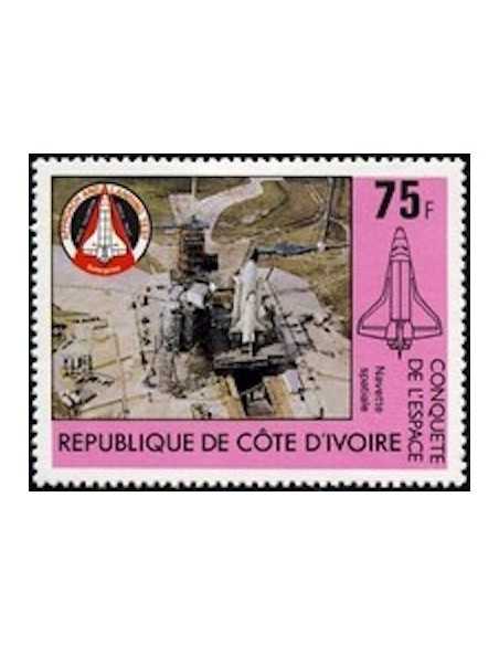 Timbre Poste Cote d'ivoire N° 575 Obli philatelie foxtimbre