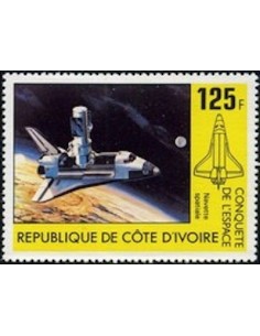 Timbre Poste Cote d'ivoire N° 576 Obli philatelie foxtimbre