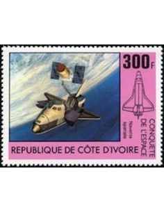 Timbre Poste Cote d'ivoire N° 577 Obli philatelie foxtimbre