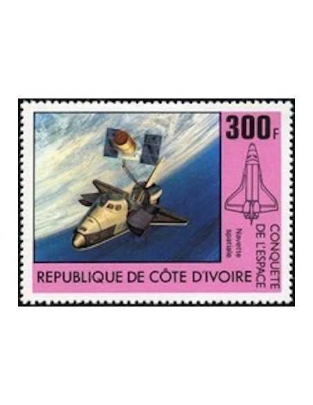 Timbre Poste Cote d'ivoire N° 577 Obli philatelie foxtimbre