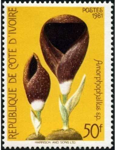 Timbre Poste Cote d'ivoire N° 578 Obli philatelie foxtimbre