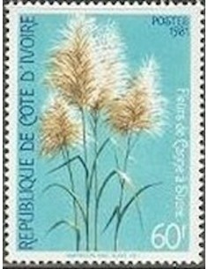 Timbre Poste Cote d'ivoire N° 579 Obli philatelie foxtimbre