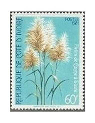 Timbre Poste Cote d'ivoire N° 579 Obli philatelie foxtimbre