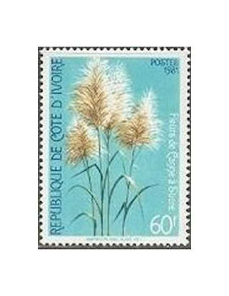 Timbre Poste Cote d'ivoire N° 579 Obli philatelie foxtimbre