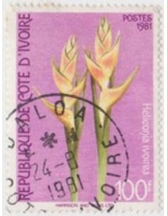 Timbre Poste Cote d'ivoire N° 580 Obli philatelie foxtimbre