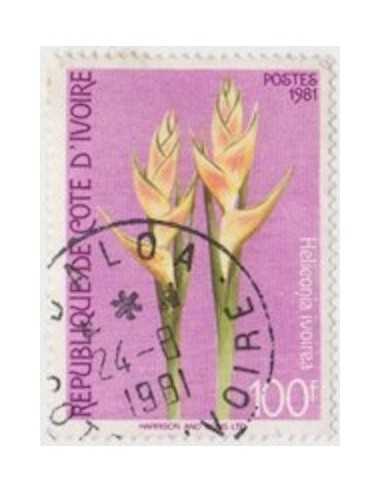 Timbre Poste Cote d'ivoire N° 580 Obli philatelie foxtimbre