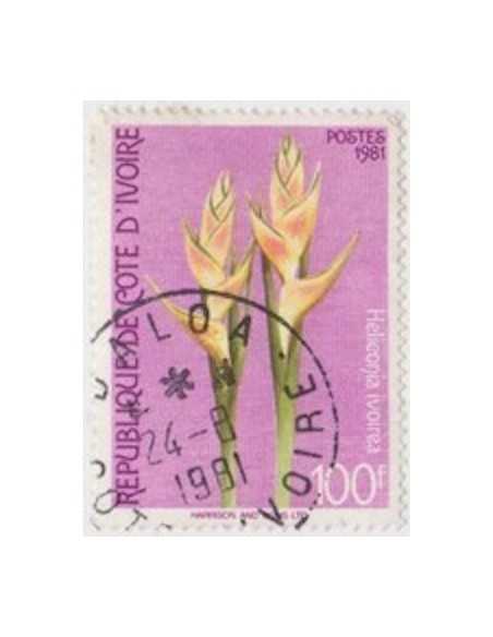 Timbre Poste Cote d'ivoire N° 580 Obli philatelie foxtimbre