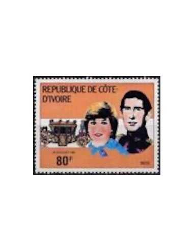 Timbre Poste Cote d'ivoire N° 581 Obli philatelie foxtimbre