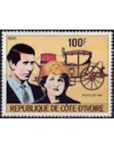 Timbre Poste Cote d'ivoire N° 582 Obli philatelie foxtimbre