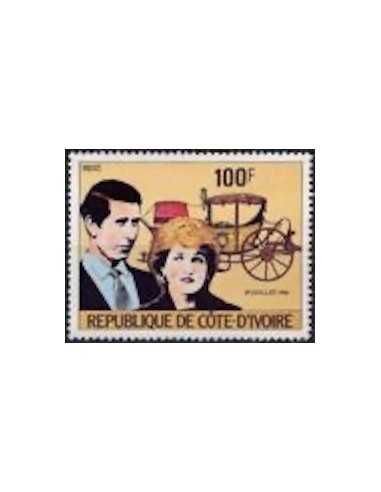 Timbre Poste Cote d'ivoire N° 582 Obli philatelie foxtimbre