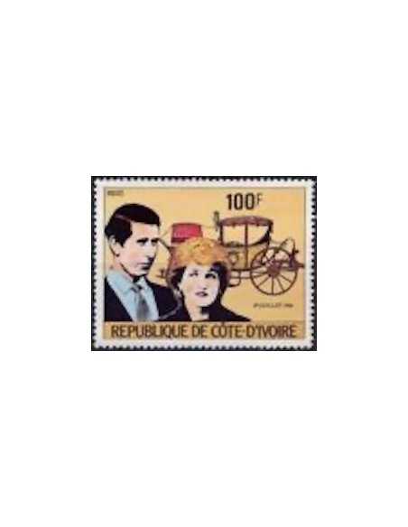 Timbre Poste Cote d'ivoire N° 582 Obli philatelie foxtimbre