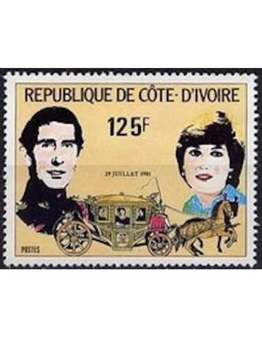 Timbre Poste Cote d'ivoire N° 583 Obli philatelie foxtimbre