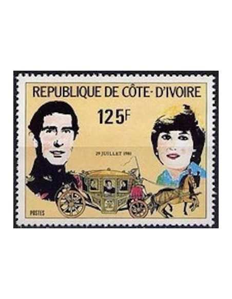 Timbre Poste Cote d'ivoire N° 583 Obli philatelie foxtimbre