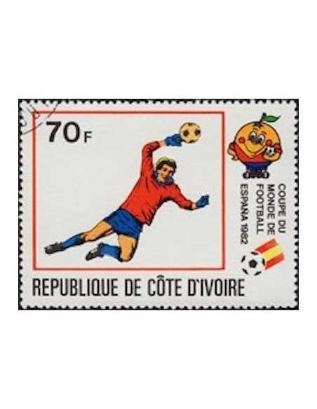 Timbre Poste Cote d'ivoire N° 584 Obli philatelie foxtimbre