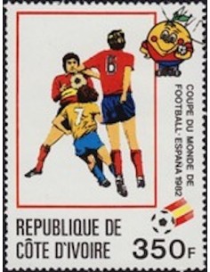 Timbre Poste Cote d'ivoire N° 588 Obli philatelie foxtimbre