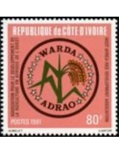 Timbre Poste Cote d'ivoire N° 589 Obli philatelie foxtimbre