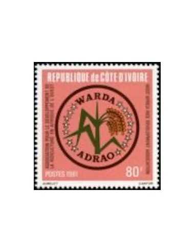 Timbre Poste Cote d'ivoire N° 589 Obli philatelie foxtimbre