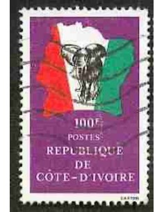 Timbre Poste Cote d'ivoire N° 591 Obli philatelie foxtimbre