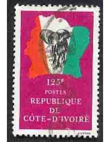 Timbre Poste Cote d'ivoire N° 592 Obli philatelie foxtimbre