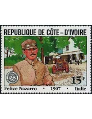 Timbre Poste Cote d'ivoire N° 594 Obli philatelie foxtimbre