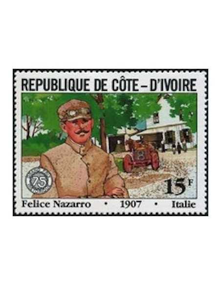 Timbre Poste Cote d'ivoire N° 594 Obli philatelie foxtimbre