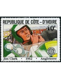 Timbre Poste Cote d'ivoire N° 595 Obli philatelie foxtimbre