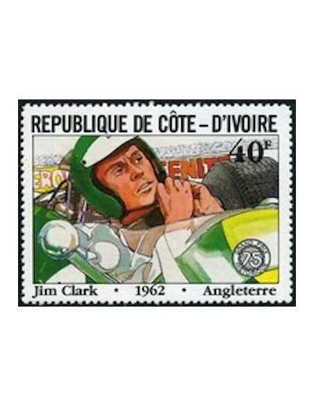 Timbre Poste Cote d'ivoire N° 595 Obli philatelie foxtimbre