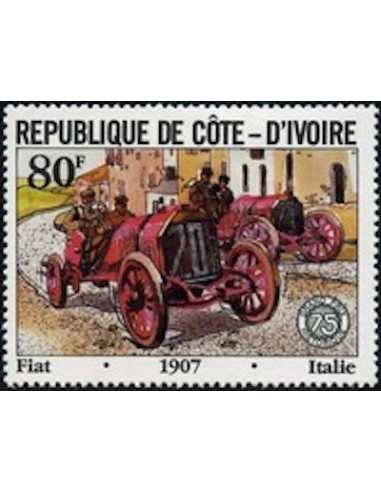 Timbre Poste Cote d'ivoire N° 596 Obli philatelie foxtimbre